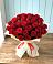 Букет 29 Красных роз в Успенском