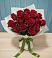 Букет Красные розы в Успенском