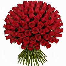 Букет Красные розы Чери Лав в Успенском