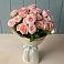 Букет Розовый шарм в Успенском